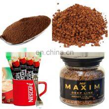 Genyond Factory Spray Dried & Freeze Dried Instant Coffee Powder Granule Processing Plant Production Line thumbnail-2