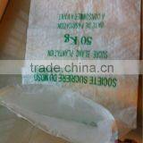 Brazil Sugar Bag,50kg pp Woven White Sugar Bag
