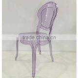 Wholesale Transparent Resin PC Chairs for Outdoor thumbnail-2