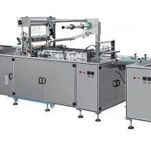 Automatic Cigarette Box Packing Machine Wrapping Machine for Automatic Box Overwrapping thumbnail-5