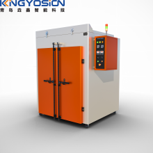Yosion Technology YH-D2000T Drying Oven;Industrial Oven;Trolley Oven thumbnail-4