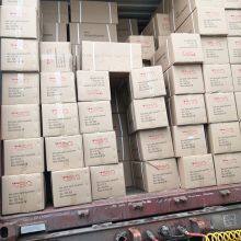 Motorcycle Lamp T19 12V35/35W Bulb BOHLAM DEPAN FACTORY thumbnail-5