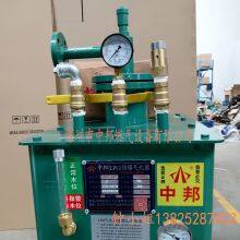 ZHONGBANG 50KG/H Square Floor-standing Type LPG Vaporizer thumbnail-3