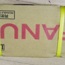 Supply, A860-2100-V001 Drive Circuit Board Sub-card Item in Stock thumbnail-3