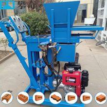 Small Business Household Brick Making Machine Clay Block Making Machine Form Block Molding Lego Bricks Hollow Block Maker