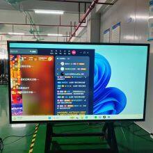 Touch All-in-one Machine Capacitive Meeting Tablet Touch Control All-in-one Machine Interactive Whiteboard thumbnail-3