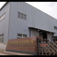 Hst Group Co.,ltd. company overview - view 1 thumbnail