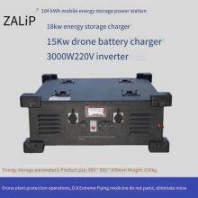 Zalip High-power Fast Charging Mobile Energy Storage for Dji, Xag, and Gemco Plant Protection and Lifting Drones With 100 Kwh Capacity for Fast Charging of Drones thumbnail-1