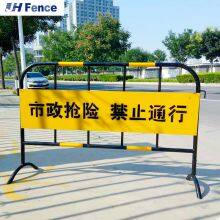 Customized PVC Coated Crowd Control Barrier Temporary Fence Waterproof Sustainable thumbnail-2