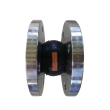 Rubber Expansion Joints Acid and Alkali Resistant Stainless Steel Flange EPDM/NBR Flexible Pipe Connecting Expansion Joint thumbnail-4