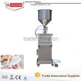 Ointment Tube Filling Machine thumbnail-1