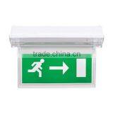 EMERGENCY EXIT LIGHT
