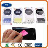 Printed on Both Sides and Printed Poast Card Mobile Phone Screen Cleaner thumbnail-2