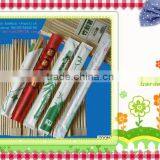 Nature Paper Wrapped Paper Sleeve Disposable Chopsticks