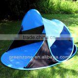 Beach Tent Pop Up Beach Sun Shelter Tent Steel Tents thumbnail-1