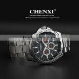 China Watch Supplier Made in China for Business Simple Men Watch Brand 014BMS thumbnail-4