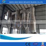 best price mainhot/yam/potato/cassava starch processing plant