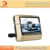 9" Digital Headrest DVD Player Without Pillow