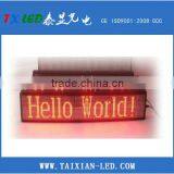 Programmable Led Moving Message Display Advertising Led Sign Board Electronic Information Board thumbnail-3