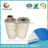 2015 Hot Melt Adhesive Film For Paper And Books