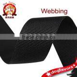 Wholesale Polyester Nylon Webbing 2.1cm Wide thumbnail-1