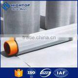 Top Quality Nickel Chrome Alloy Metal Fabric for Sugar Centrifugal Industry thumbnail-4