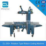Best Selling Full-Automatic Foods Tape Sealing Machine