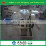 Floating Type 100kg per Hour Flour Pellet Extruding Machine With Factory Price thumbnail-5