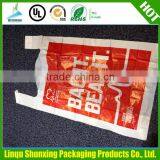 Plastic Collection Bag for Cloth Recycle / Printed T-shirt Bag / Child Cloth Recycling Bag thumbnail-5