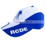 Promotional Cap / Baseball Cap / Sports Cap With Embroidery thumbnail-1