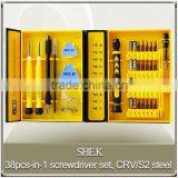 38 in 1 Precision Imported S2 Steel Laptop/mobile Phone Screwdriver Set