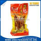 Custom Printed Vacuum Packed Cooked Meat /cooked Food Bag Design /cooked Food Packaging Plastic Bags Supplier's Choice thumbnail-1