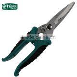 LAOA 7inch Multifunction Daily Household ScissorsOffice Appliance, Kitchen Scissors thumbnail-6