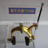 Electric Bike Disc Brake thumbnail-1