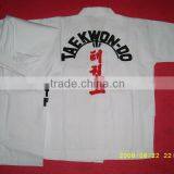 Taekwondo Clothing thumbnail-2