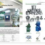 Non-Slovent Laminating Machinery thumbnail-2