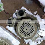 Plastic Full Auto Vacuum Loader With Photoectric Eye thumbnail-5