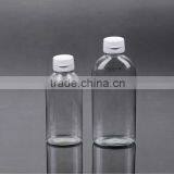 Plastic Bottles for Drinking 320ml