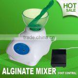 First Semi-automatic Foot Control Alginate Mixer(Stepless Speed Regulation )
