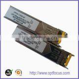 1.25Gbps CWDM SFP Optical LC Transceiver, 80km Reach/ LC Connector