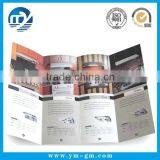 Custom Printed Fashion Furniture Catalogue thumbnail-1