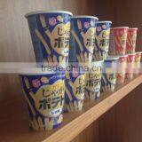 Fried Chips PE Paper Cup thumbnail-3