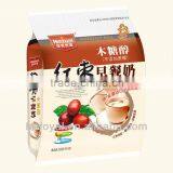 Xylitol Breakfast Milk With Milk & Egg thumbnail-6