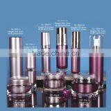 Plastic Empty Cosmetic Bottle Oval Acryl Series 15ml 30ml 60ml 120ml 15g 30g 50g