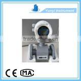 Competitive Price Electromagnetic Flowmeter Instrument Sold by Factory