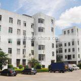 Shenzhen Sanyun Technology Co., Ltd. company overview - view 1 thumbnail