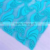 German Elastic Jacquard Guipure Lace Fabric thumbnail-4