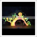 Outdoor Decorative Tree Arch Lighting thumbnail-2