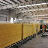 Tianjin Iking Gerui Business Co., Ltd. company overview - view 2 thumbnail