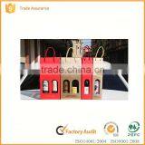 Custom Cheap Folding Cardboard Paper Gift Wine Box Packaging Wholesale With Different Kinds of Process Supplier's Choice